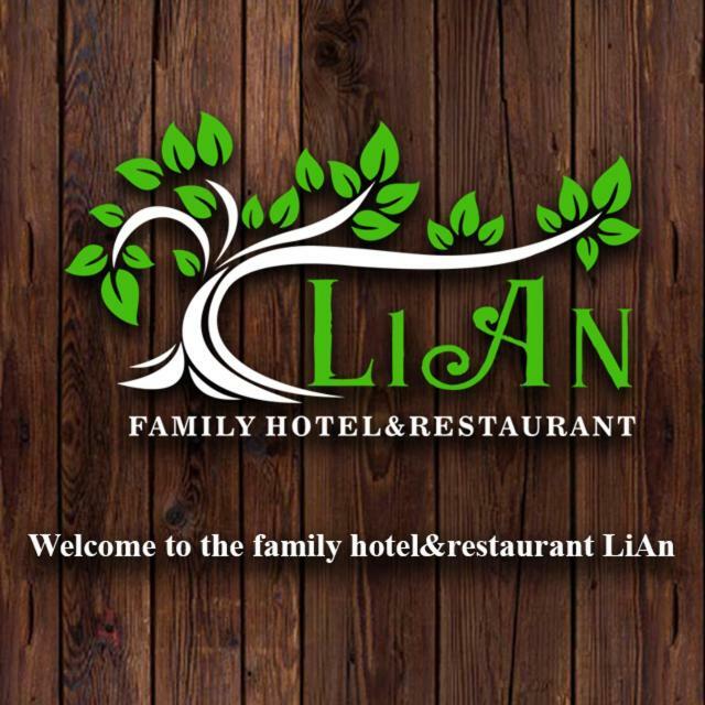 "Lian" Family Hotel & Restaurant Volosyanka  Buitenkant foto